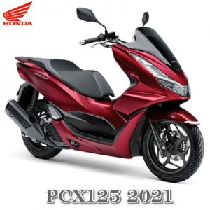 PCX125 2021年モデルレッド