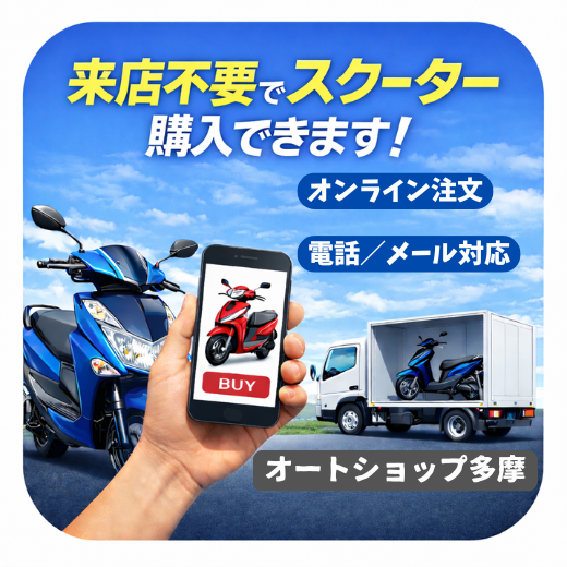 画像に alt 属性が指定されていません。ファイル名: -2-1.png